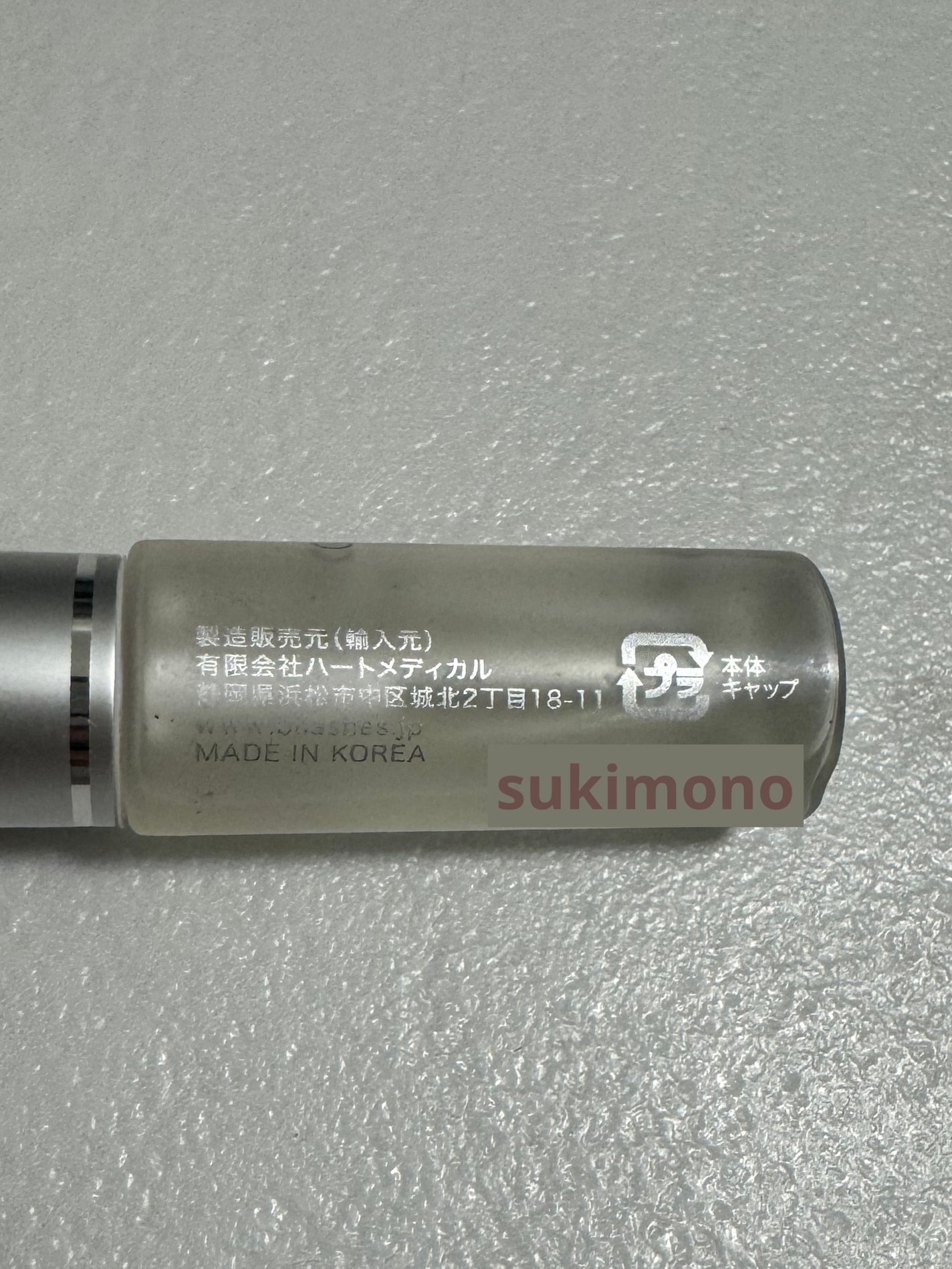 M on LIPS 「マツパ使用時に、コーティング剤としてサロンで購入しました。動画..」(3枚目)