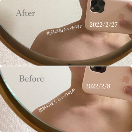 ReFa CARAT/ReFa/ボディケア美容家電を使ったクチコミ(2枚目)