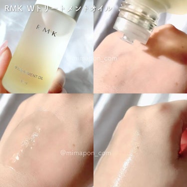 RMK Wトリートメントオイル/RMK/ブースター・導入液を使ったクチコミ（3枚目）