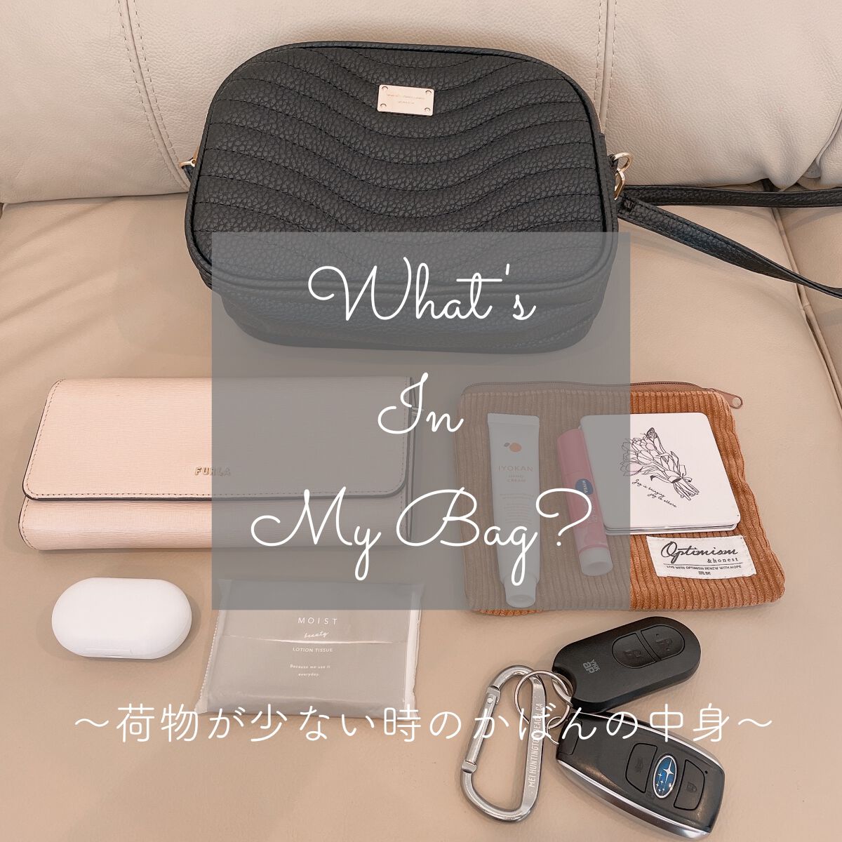 モイストピュアカラーリップ/ニベア/リップクリームを使ったクチコミ（1枚目）