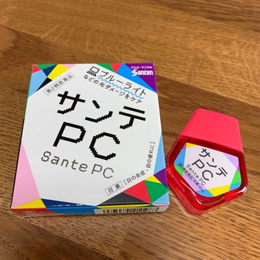 サンテPC(医薬品)/参天製薬/その他を使ったクチコミ（2枚目）