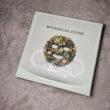 BOTANICAL ESTHE ピュアエッセンス バランシングマスクのクチコミ「原液美容液で肌を潤いで
満たしてくれるBOTANICAL ESTHEの
ピュアエッセンス バラ.....」（2枚目）