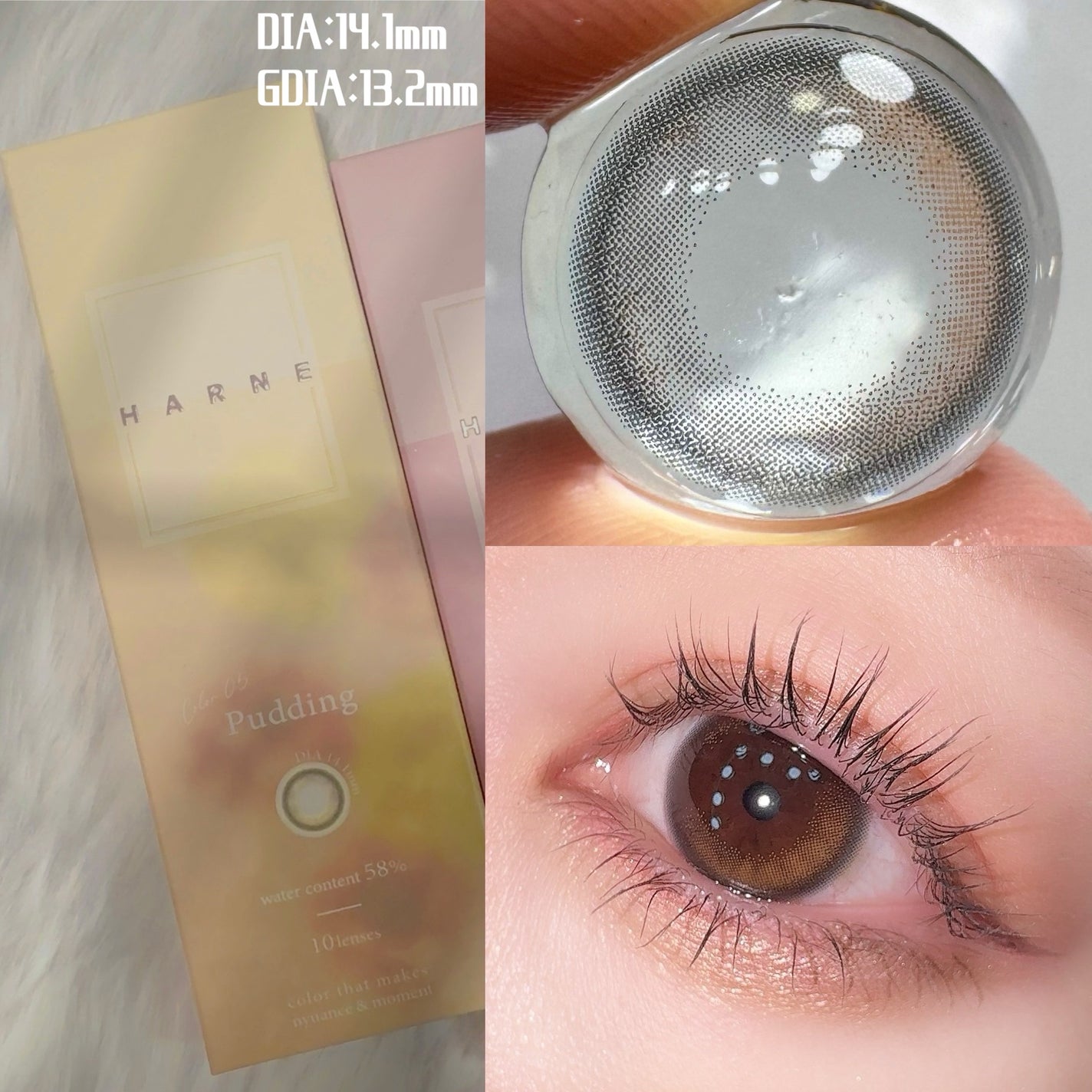 HARNE 1day/HARNE/ワンデー(1DAY)カラコンを使ったクチコミ(3枚目)