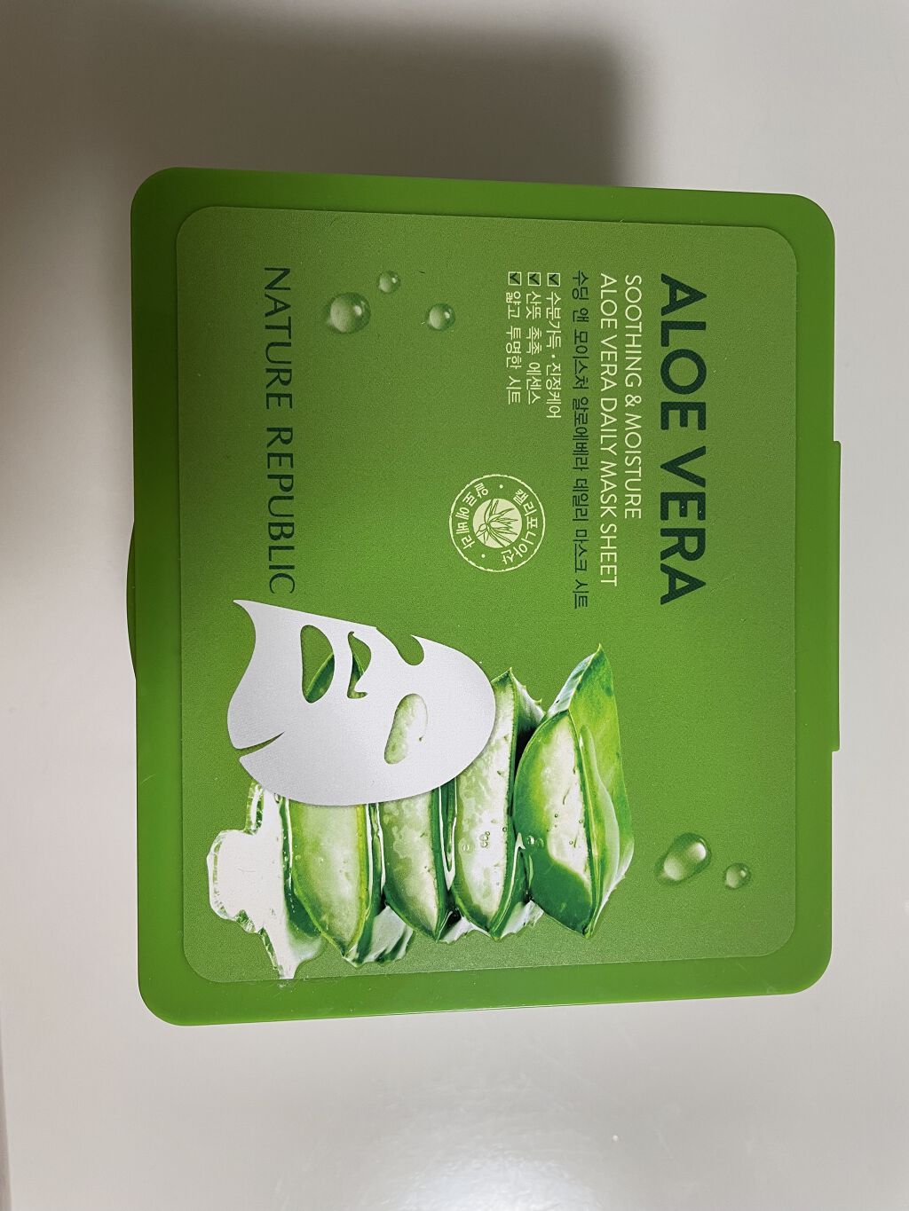 ネイチャーリパブリック 福袋 2021/ネイチャーリパブリック/その他キットセットを使ったクチコミ（2枚目）