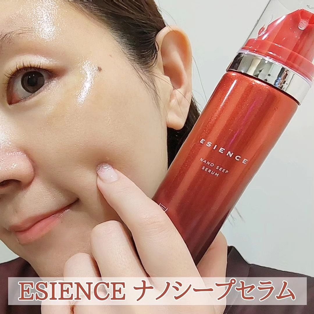ESIENCEナノシープセラム|ESIENCEの効果に関する口コミ ESIENCEナノシープセラム|ESIENCEの効果に関する口コミ