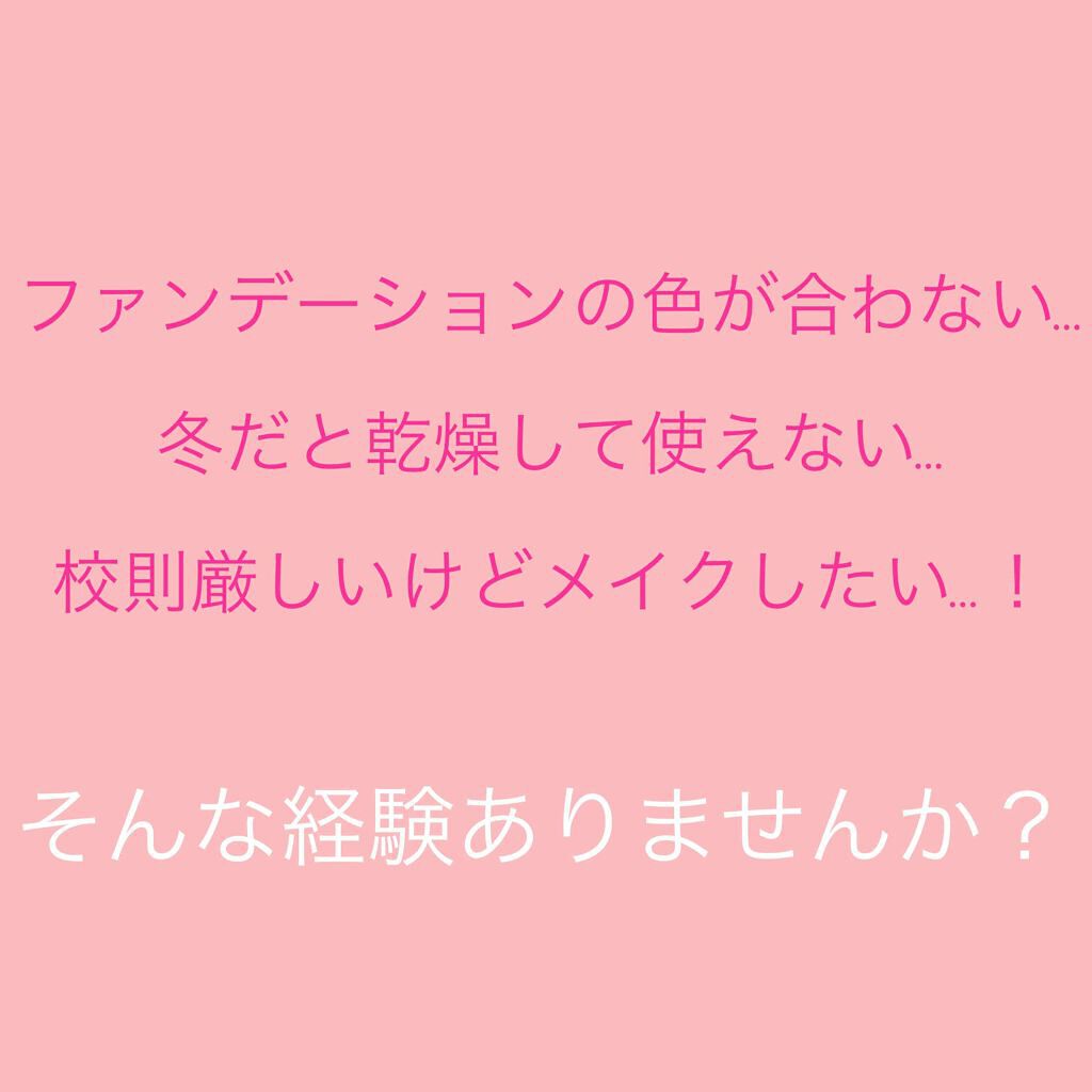 ニベアクリーム/ニベア/ボディクリームを使ったクチコミ(1枚目)