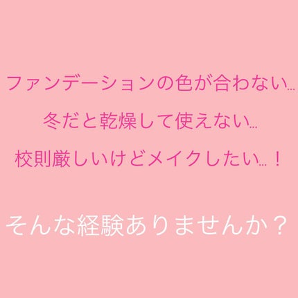 ニベアクリーム/ニベア/ボディクリームを使ったクチコミ(1枚目)