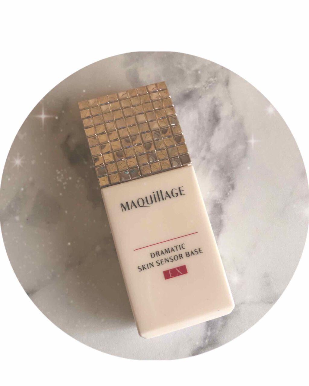 ドラマティックスキンセンサーベース EX/マキアージュ/化粧下地を使ったクチコミ(1枚目)