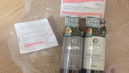 スカルプD ボーテ ナチュラスター スカルプシャンプー/トリートメントパック/アンファー(スカルプD)/シャンプー・コンディショナーを使ったクチコミ(1枚目)