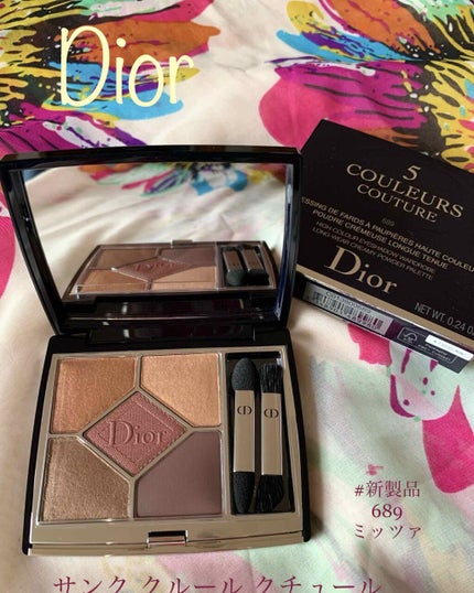 【旧】サンク クルール クチュール/Dior/アイシャドウパレットを使ったクチコミ(1枚目)