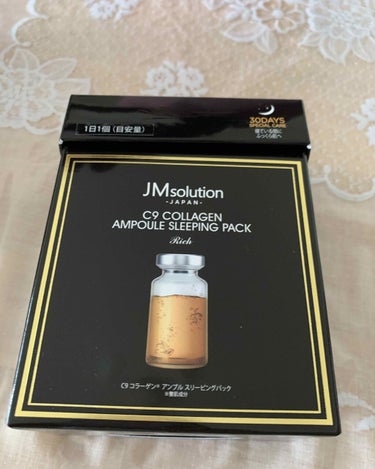 JM Solution
C9コラーゲン　アンプル　スリーピングパック　RICH  ¥1,500 30個

スリーピングパックのご紹介
9種類こコラーゲンが配合されたクリーム
寝ている間に弾力と艶のあるふ