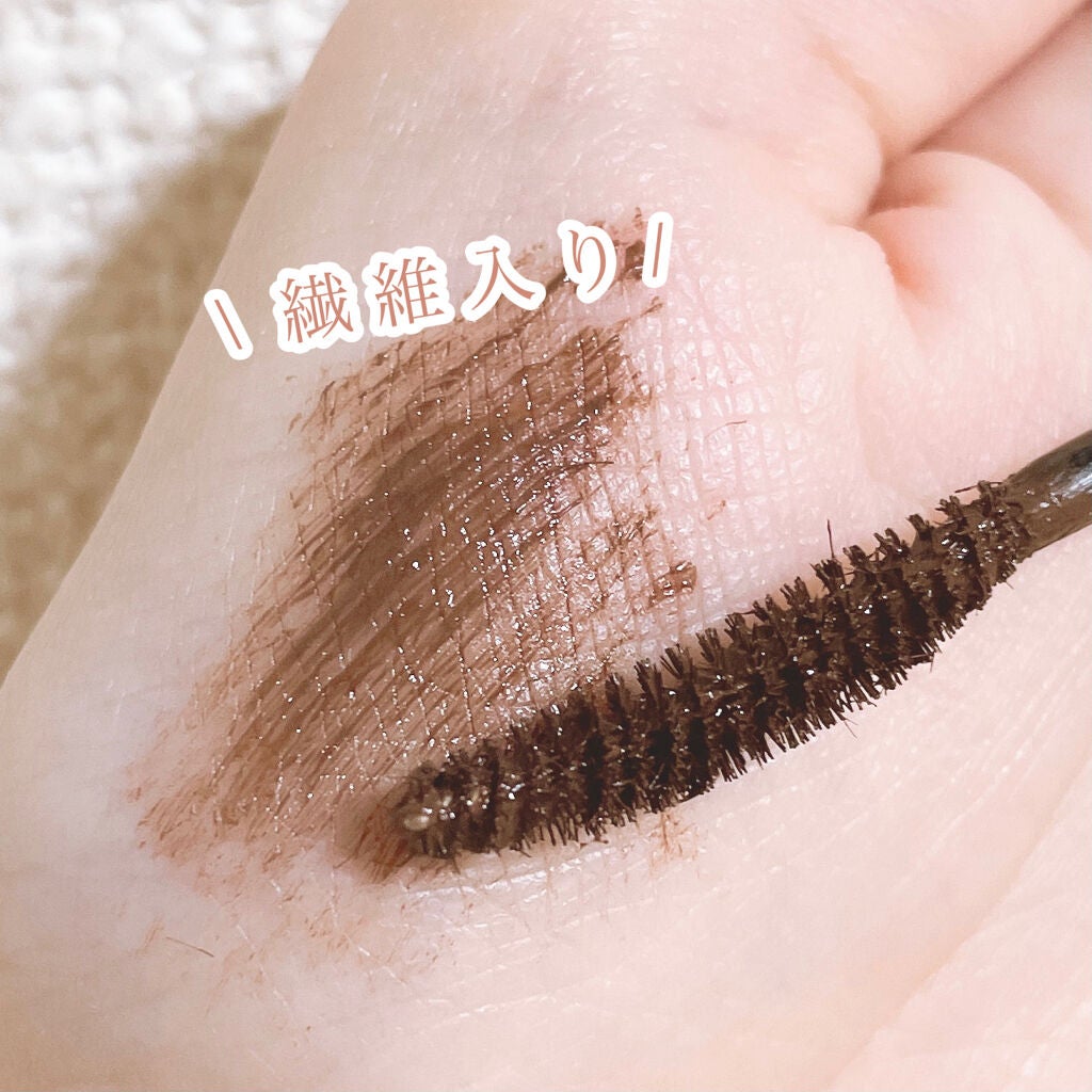 MD インスパイアロングラッシュ カーリングマスカラ/mude/マスカラを使ったクチコミ(2枚目)