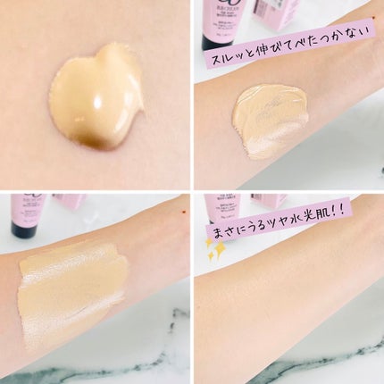 を使ったクチコミ(2枚目)