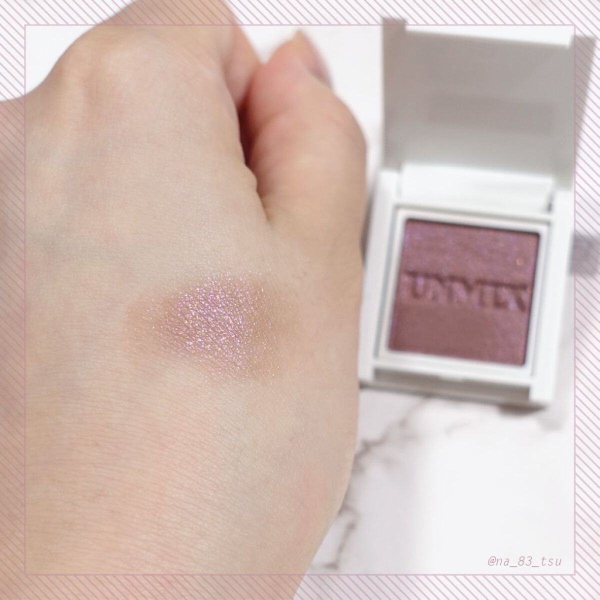 アイリッドニュアンス/UNMIX/単色アイシャドウを使ったクチコミ（2枚目）