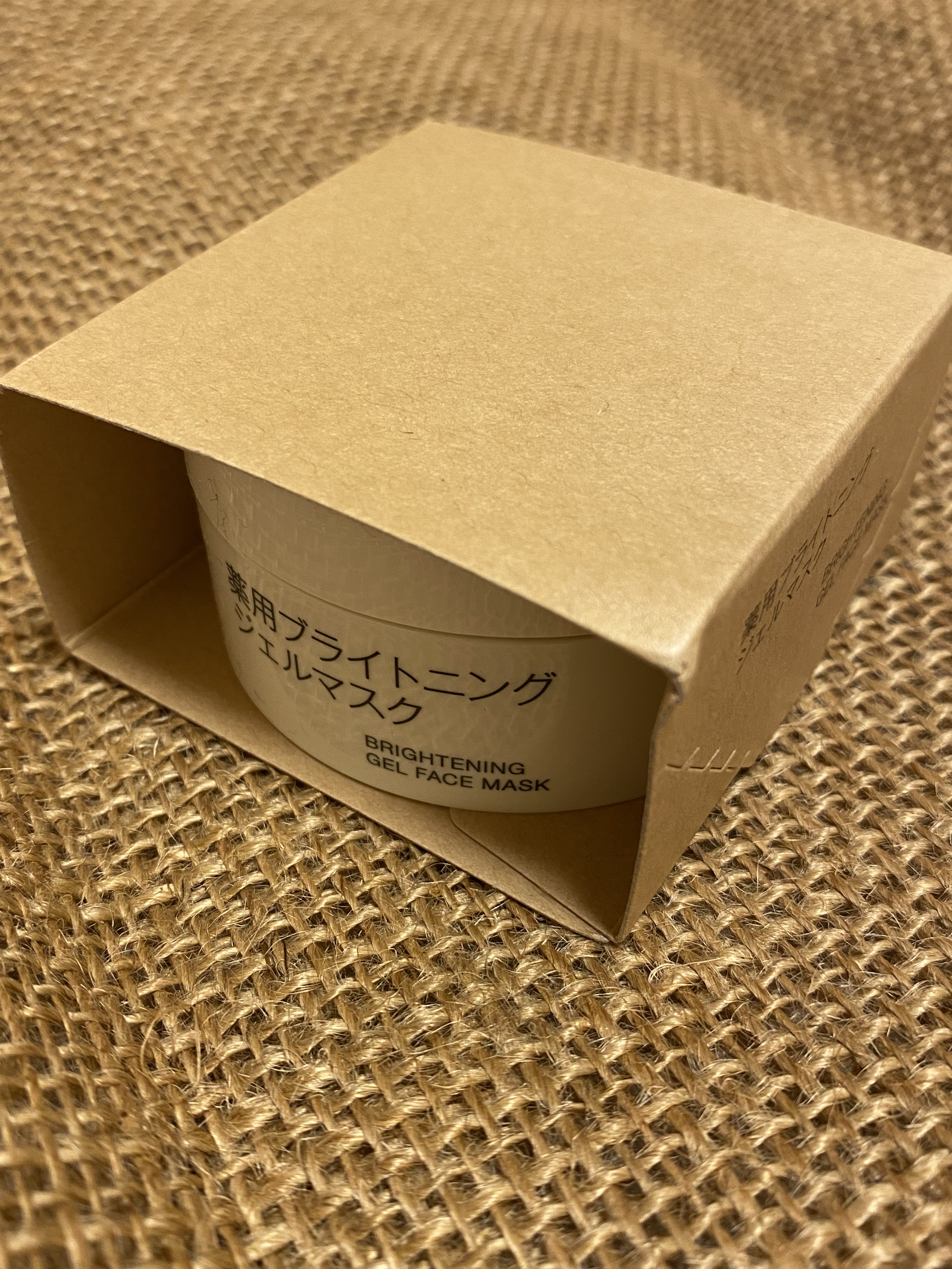 薬用ブライトニングジェルマスク/無印良品/美容液を使ったクチコミ（1枚目）