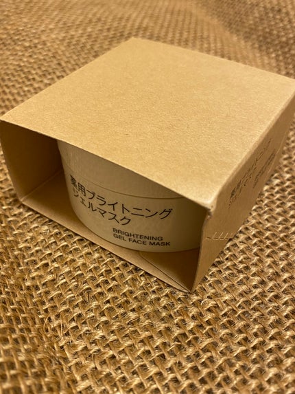 薬用ブライトニングジェルマスク/無印良品/美容液を使ったクチコミ(1枚目)