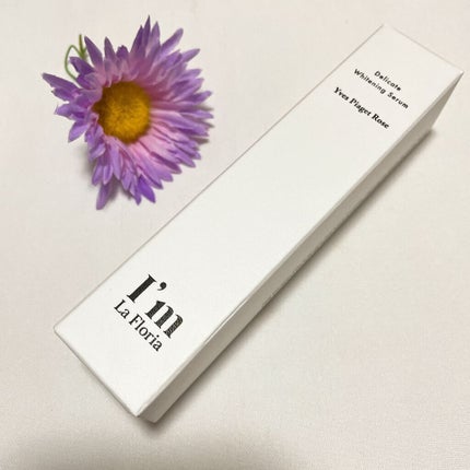 デリケート ブライトニングセラムN/I'm La Floria(アイム ラ フロリア)/デリケートゾーンケアを使ったクチコミ(1枚目)