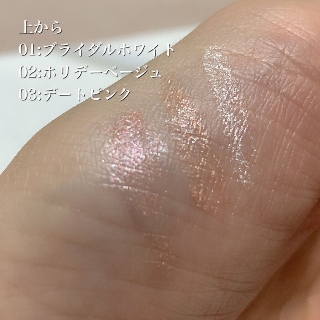 クリーミータッチパール/キャンメイク/ペンシルアイライナーを使ったクチコミ(3枚目)