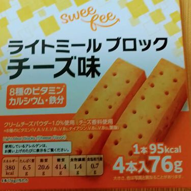 ライトミール ブロック トップバリュを使った口コミ カロリーメイトの安価版味も美味しいイオンラ By まかろん フォロバ100 Lips