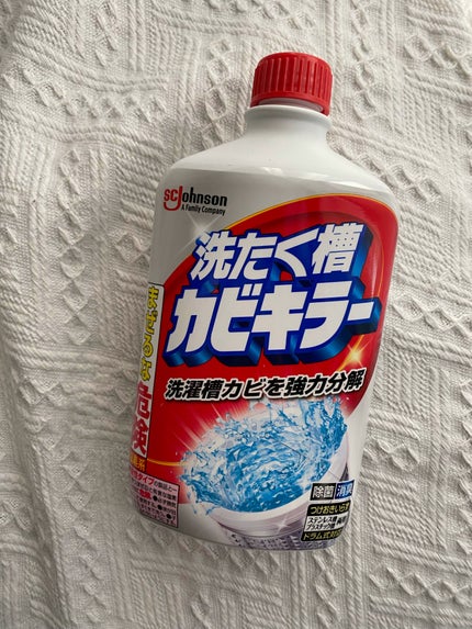 洗濯槽カビキラー/ジョンソン/その他を使ったクチコミ(1枚目)