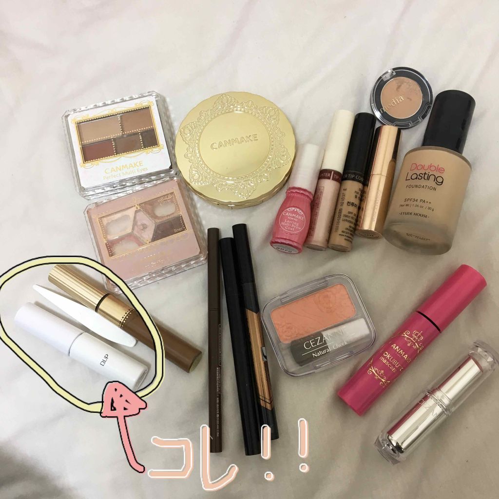 【旧品】オリシキ アイリッドスキンフィルム/D-UP/二重まぶた用アイテムを使ったクチコミ(1枚目)