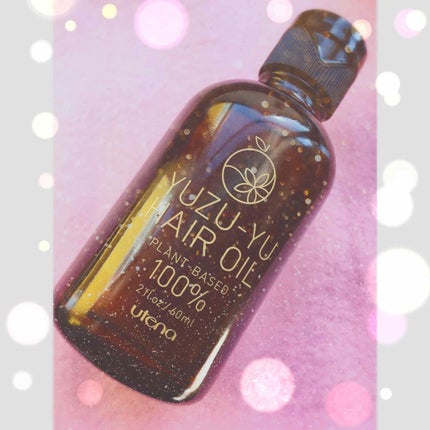 ヘアオイル/ゆず油/ヘアオイルを使ったクチコミ(2枚目)