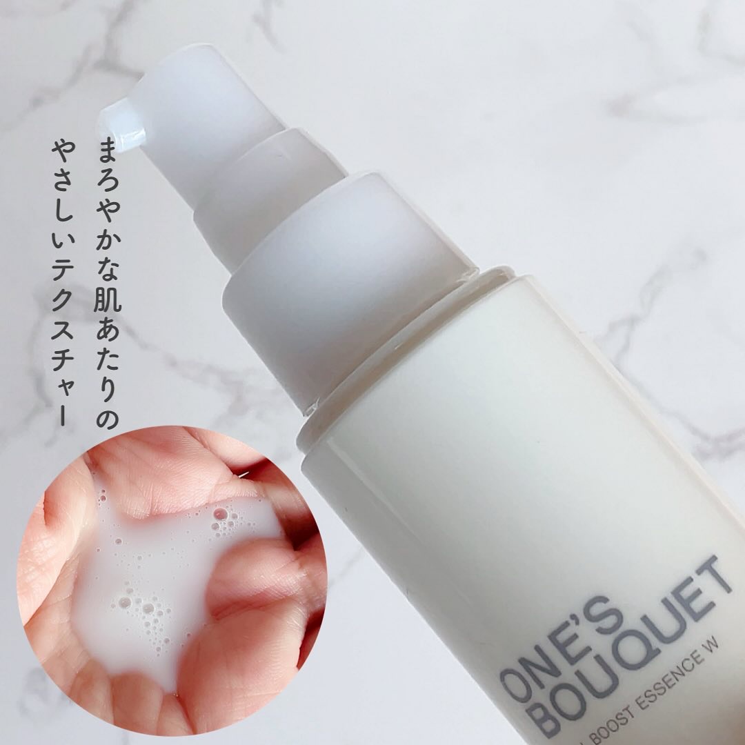 ONE’S BOUQUET（ワンズブーケ デュアルブーストエッセンス W）/M＆Hラボ/美容液を使ったクチコミ（3枚目）