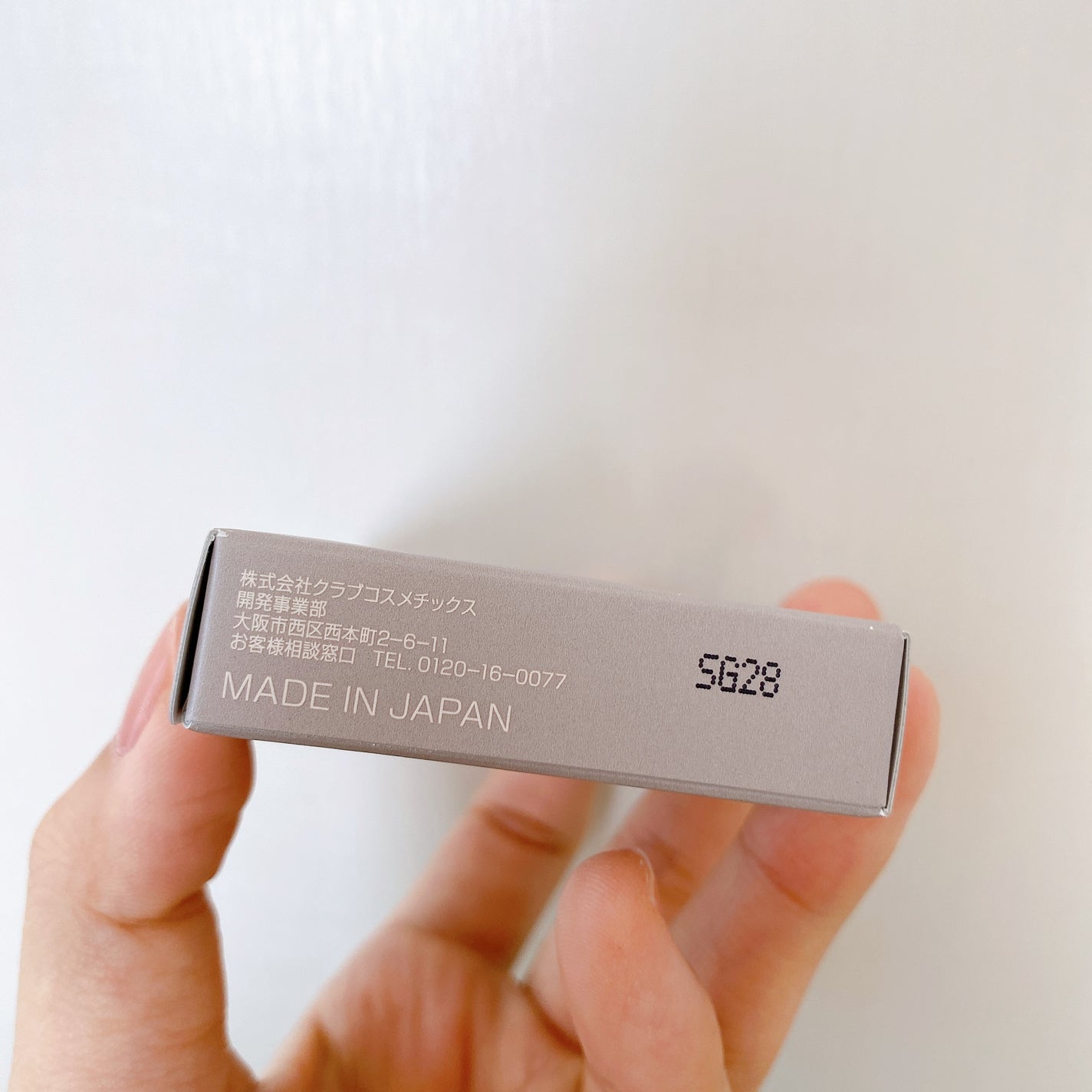 エアリータッチ デュアルニュアンサー/クラブ/パウダーハイライトを使ったクチコミ(9枚目)