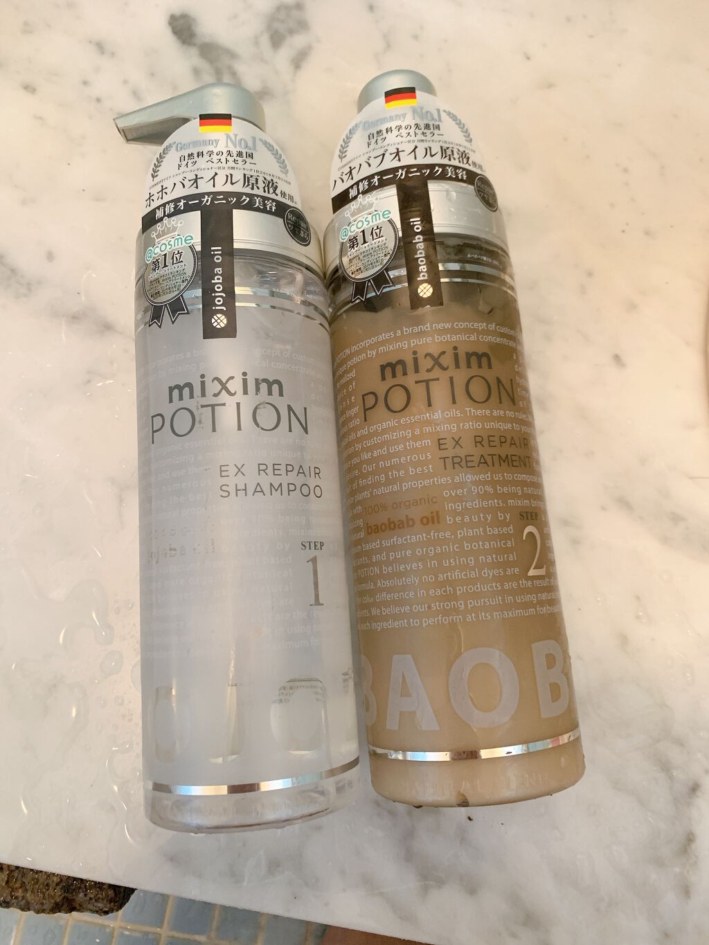 リペアシャンプー/ヘアトリートメント/mixim POTION/シャンプー・コンディショナーを使ったクチコミ(1枚目)