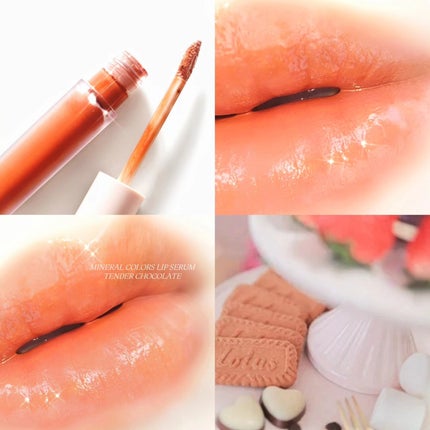 ミネラルカラーズ リップセラム/ONLY MINERALS/口紅を使ったクチコミ(5枚目)