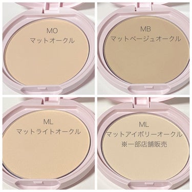 マシュマロフィニッシュパウダー/キャンメイク/プレストパウダーを使ったクチコミ（2枚目）