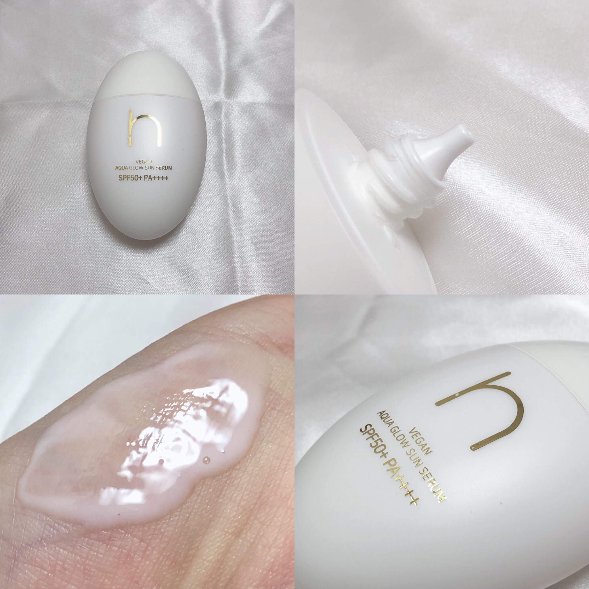 ヴィーガンアクアグロウサンセラム/HAMEL/日焼け止めローションを使ったクチコミ（2枚目）