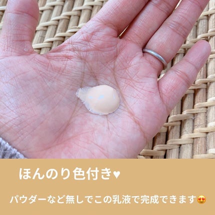 リンクルUV乳液/なめらか本舗/日焼け止めミルクを使ったクチコミ(2枚目)