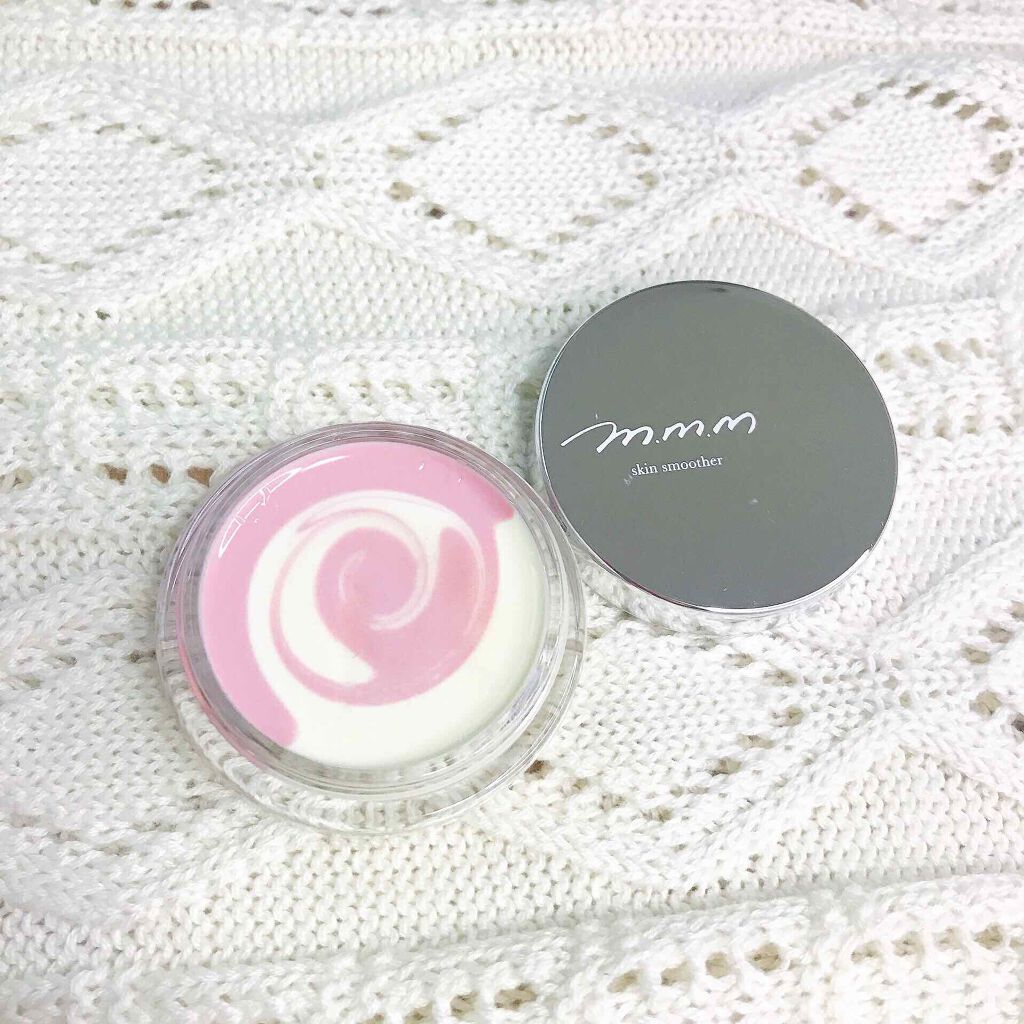 スキンスムーザー/m.m.m/化粧下地を使ったクチコミ（1枚目）