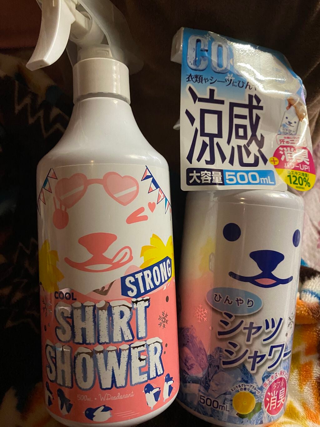 ひんやりシャツシャワー 無香料/ときわ商会/その他を使ったクチコミ(1枚目)