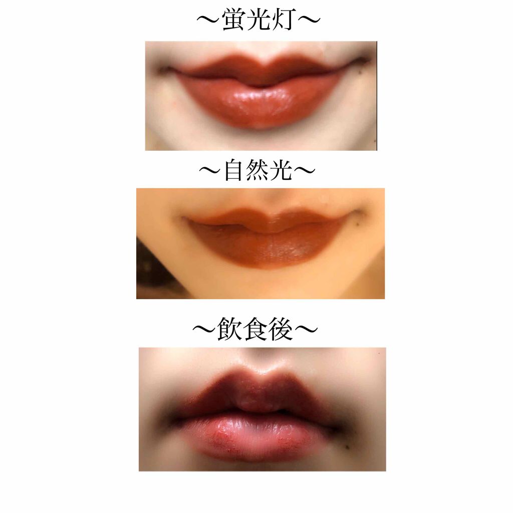 ピカソベルベットマットリップスティック/ZEESEA/口紅を使ったクチコミ(3枚目)