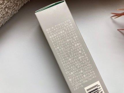 タイムレスリペア セラム/CELASEEQ/美容液を使ったクチコミ(5枚目)