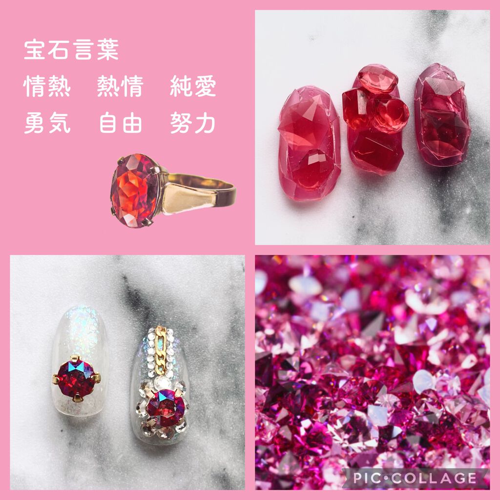 カラフルネイルズ/キャンメイク/マニキュアを使ったクチコミ(3枚目)