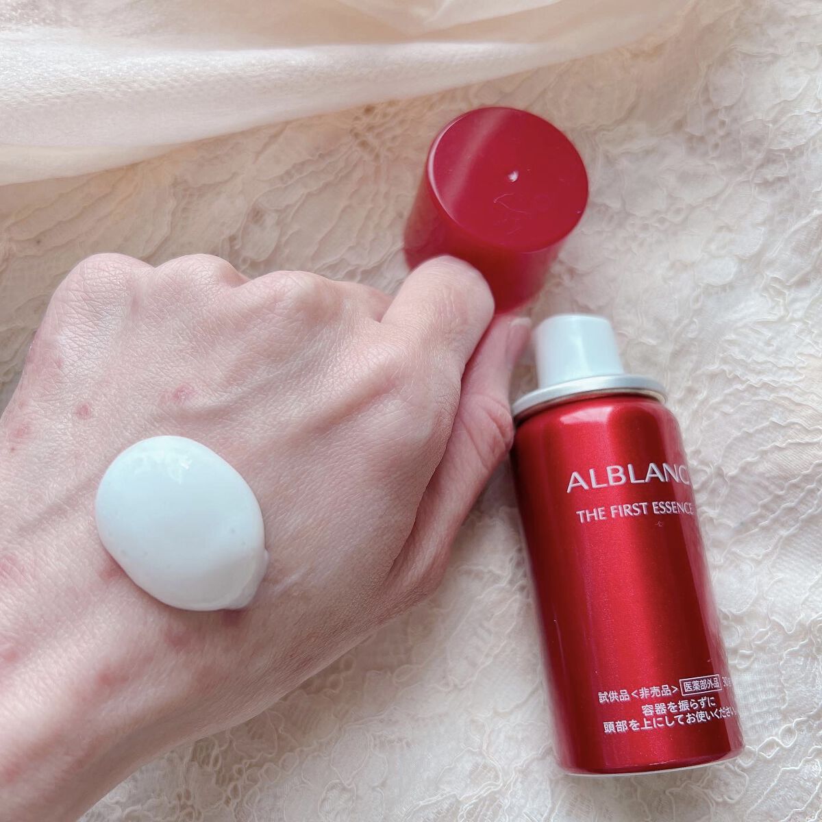 薬用ファーストエッセンス/ALBLANC/ブースター・導入液を使ったクチコミ（2枚目）