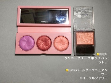 ディオール バックステージ アイ パレット/Dior/アイシャドウパレットを使ったクチコミ（3枚目）