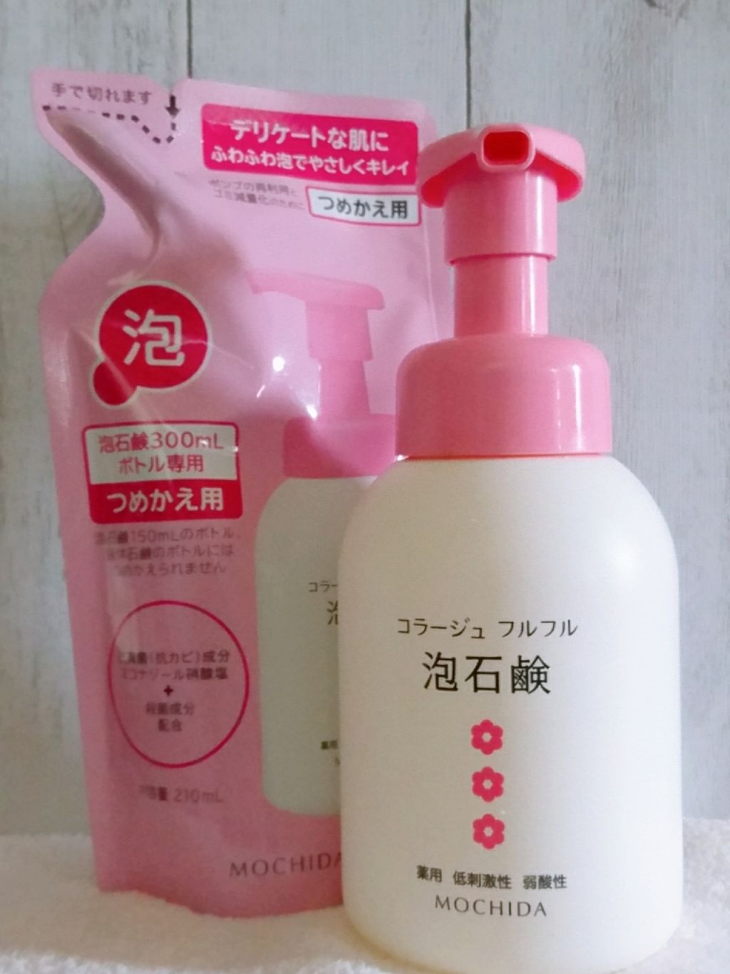 コラージュフルフル 泡石鹸/コラージュ/デリケートゾーンケアを使ったクチコミ(1枚目)