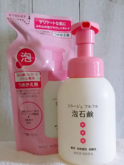 コラージュフルフル 泡石鹸/コラージュ/デリケートゾーンケアを使ったクチコミ(1枚目)