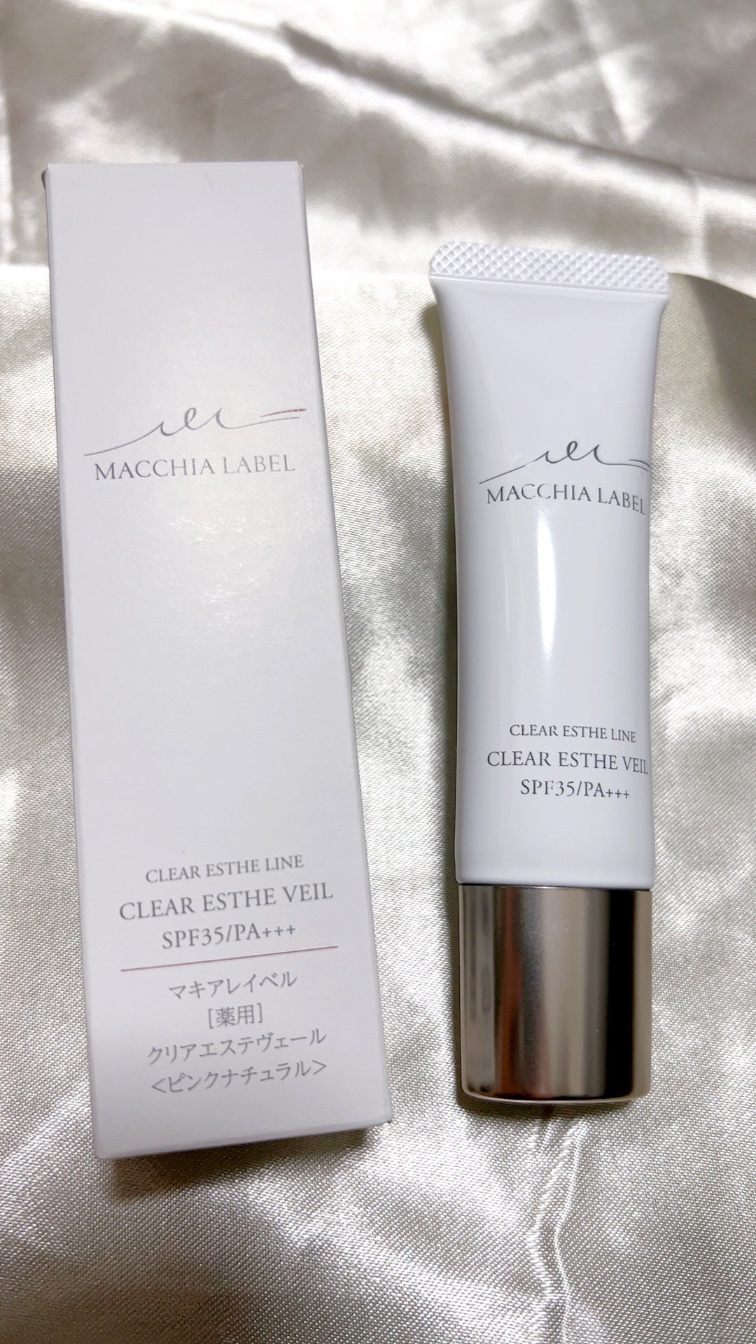 薬用クリアエステヴェール/Macchia Label/リキッドファンデーションを使ったクチコミ(1枚目)