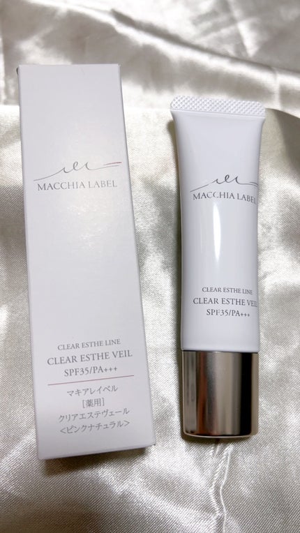 薬用クリアエステヴェール/Macchia Label/リキッドファンデーションを使ったクチコミ(1枚目)