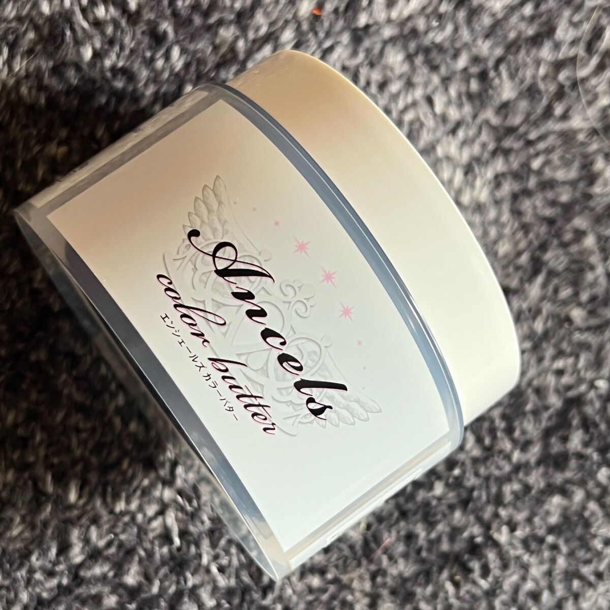 エンシェールズカラーバター/エンシェールズ/ヘアカラーを使ったクチコミ(1枚目)