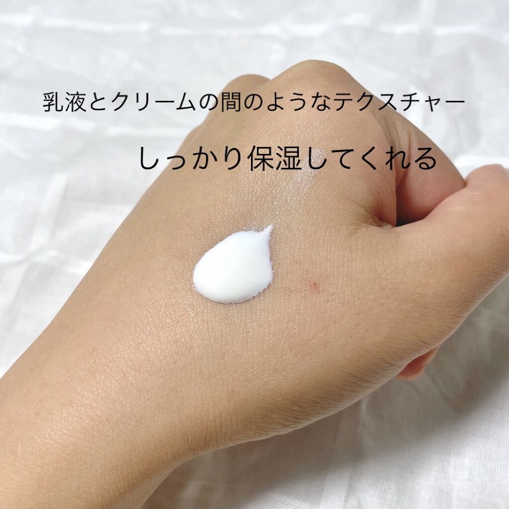 モイスチャーUV　マイルドジェル　N/アネッサ/日焼け止めジェルを使ったクチコミ（3枚目）