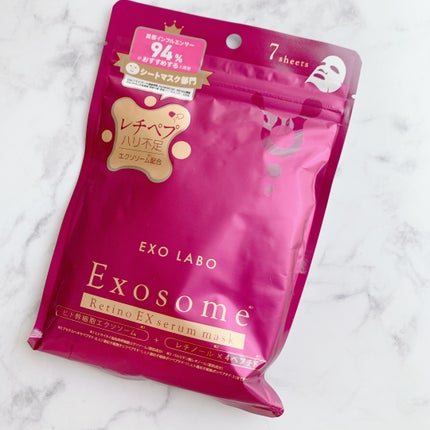 レチノEXセラムマスク/EXO LABO/シートマスク・パックを使ったクチコミ(1枚目)