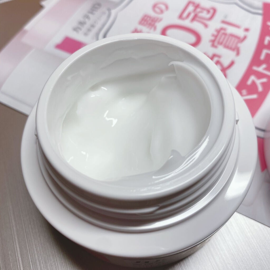 モイスチュア インストール/カルテHD/オールインワン化粧品を使ったクチコミ(2枚目)