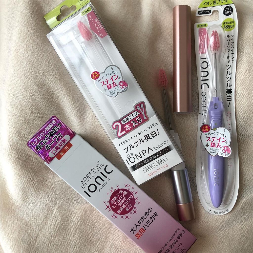 イオン音波振動歯ブラシ IONPA/KISS YOU/電動歯ブラシを使ったクチコミ(3枚目)