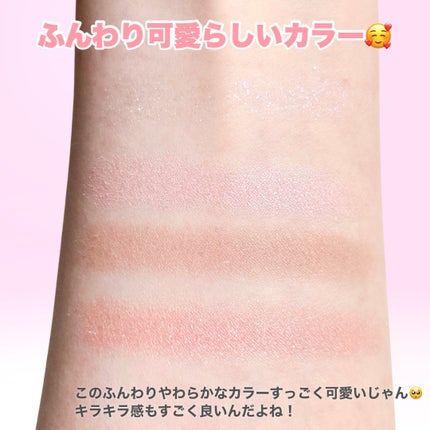 ペールトーンアイシャドウ/CEZANNE/アイシャドウを使ったクチコミ(4枚目)